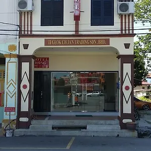 ** Hotel Hong Malasia